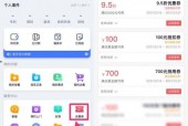 国产亚州视频,精彩纷呈，魅力无限