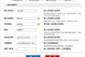 国产黄网永久免费